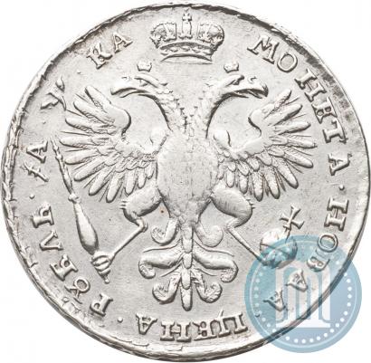 Фото 1 рубль 1721 года K "Портрет в наплечниках"