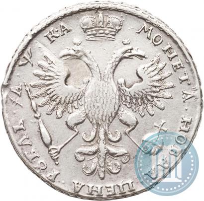 Фото 1 рубль 1721 года  "Портрет в наплечниках"