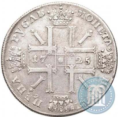Фото 1 рубль 1725 года СПБ "Солнечный в латах"