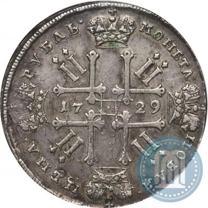 Фото 1 рубль 1729 года  "Тип 1728"