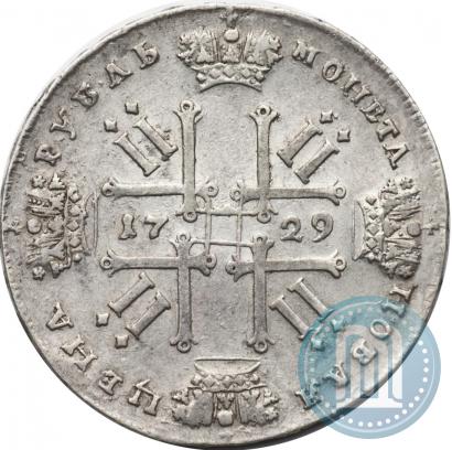Фото 1 рубль 1729 года  "Тип 1728"