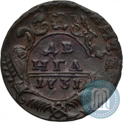 Фото Денга 1731 года  