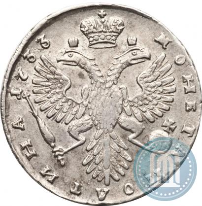 Picture Poltina 1733 year  
