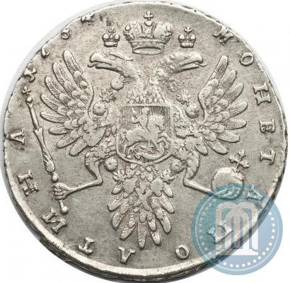 Picture Poltina 1734 year  "Type of 1735"