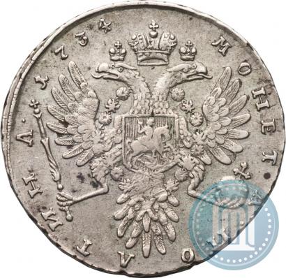 Фото Полтина 1734 года  "Тип 1735 года"
