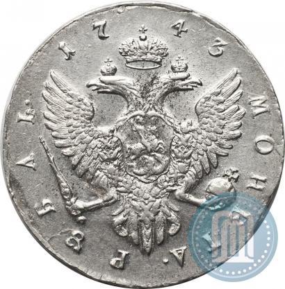 Picture 1 rouble 1743 year ММД 