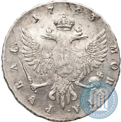 Picture 1 rouble 1743 year ММД 