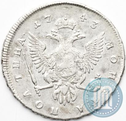 Picture Poltina 1743 year ММД 