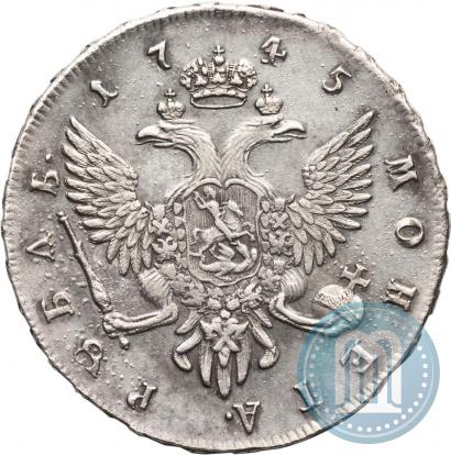 Picture 1 rouble 1745 year СПБ 