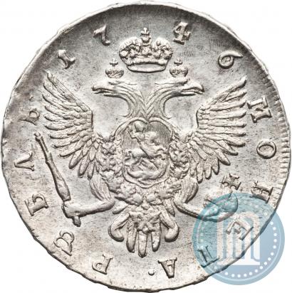 Picture 1 rouble 1746 year СПБ 
