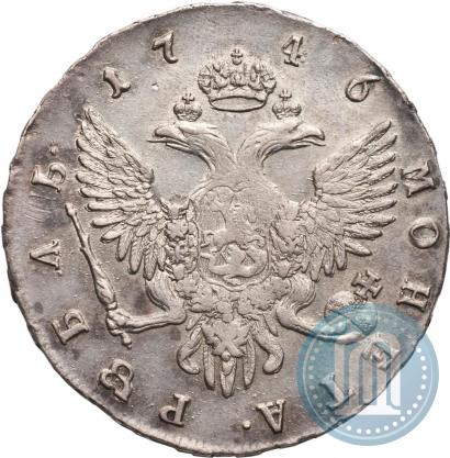 Фото 1 рубль 1746 года СПБ 