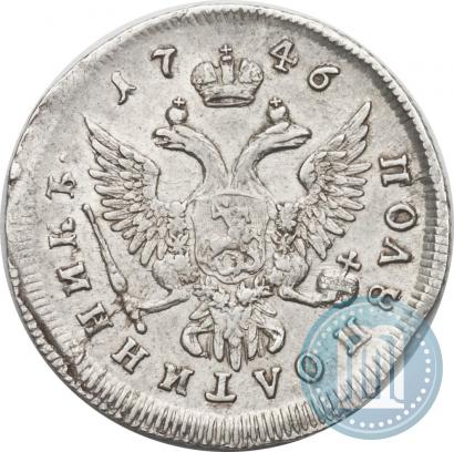 Picture Polupoltinnik 1746 year ММД 