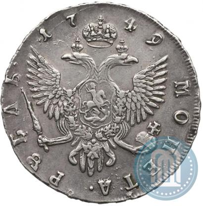 Фото 1 рубль 1749 года СПБ 