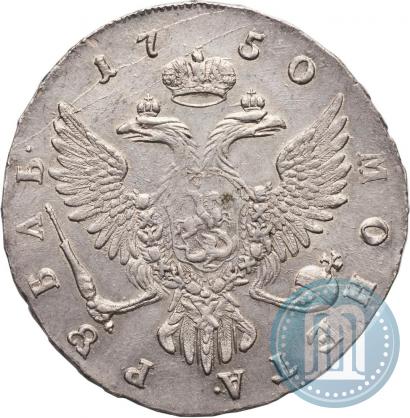 Picture 1 rouble 1750 year ММД 