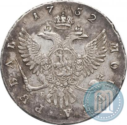 Picture 1 rouble 1752 year ММД-Е 