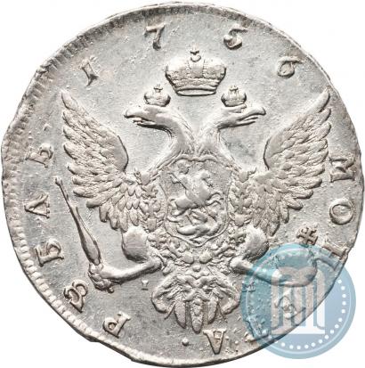 Picture 1 rouble 1756 year СПБ-IМ 