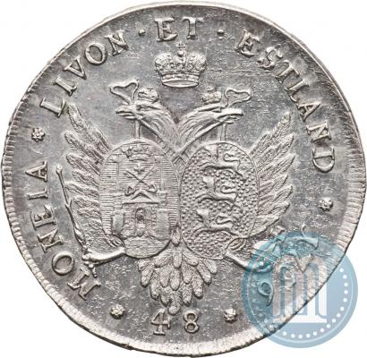 Фото 48 копеек 1756 года  "Ливонез"