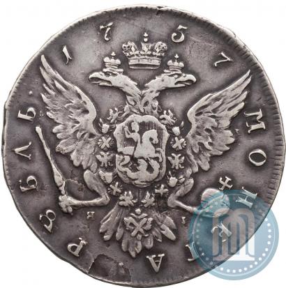 Picture 1 rouble 1757 year СПБ-ЯI "Portrait by J. Dassier"