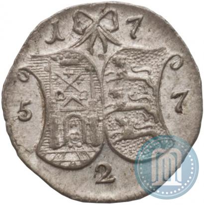 Picture 2 kopecks 1757 year  "For Livonia"