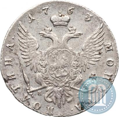 Фото Полтина 1763 года СПБ-ЯI 