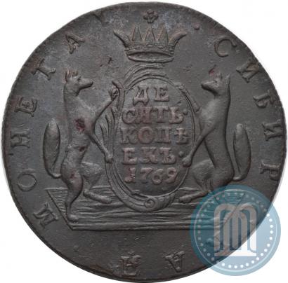 Picture 10 kopecks 1769 year КМ 
