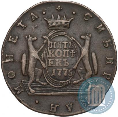 Picture 5 kopecks 1775 year КМ 