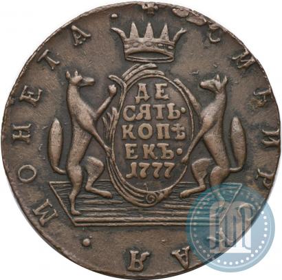 Picture 10 kopecks 1777 year КМ 