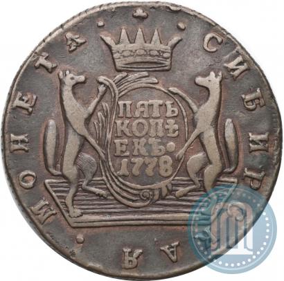 Фото 5 копеек 1778 года КМ 