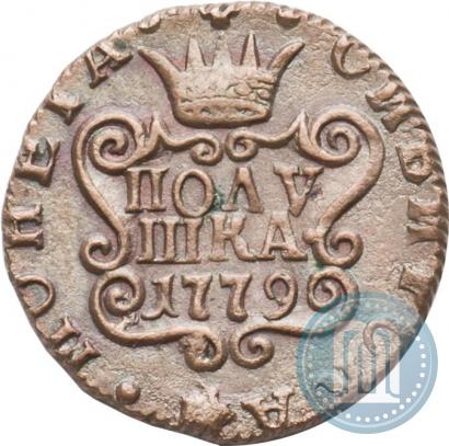 Фото Полушка 1779 года КМ 