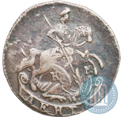 Фото Денга 1787 года КМ 