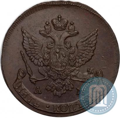 Picture 5 kopecks 1789 year АМ 