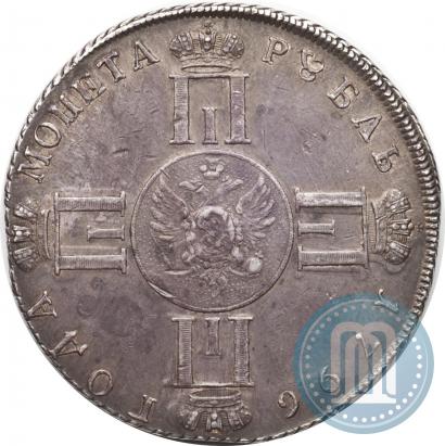 Фото 1 рубль 1796 года СПБ-CLF "С портретом Павла I. Пробный"