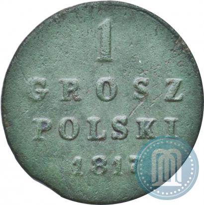 Фото 1 грош 1817 года IB 