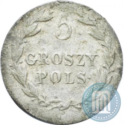 Picture 5 groszy 1820 year IB 