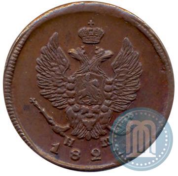 Фото 2 копейки 1821 года ЕМ-НМ 
