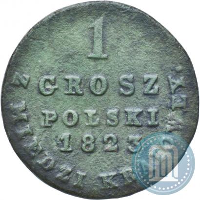 Picture 1 grosz 1823 year IB 