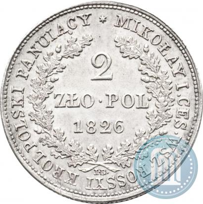 Фото 2 злотых 1826 года IB 