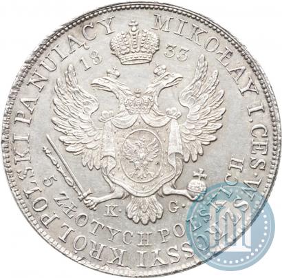 Picture 5 złotych 1833 year KG 