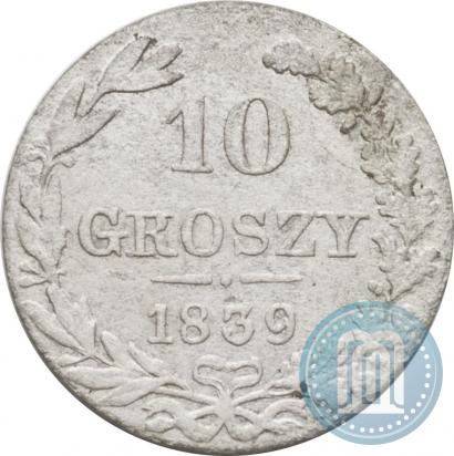 Picture 10 groszy 1839 year MW 