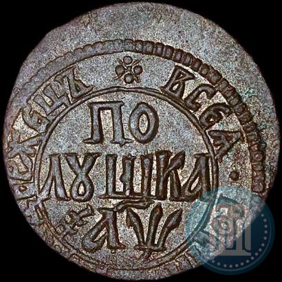 Фото Полушка 1700 года  