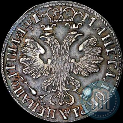 Picture Poltina 1705 year  "Portrait by F. Alekseev"