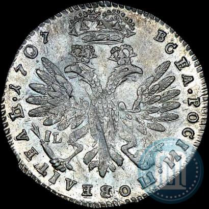 Picture Tynf 1707 year IL-L 