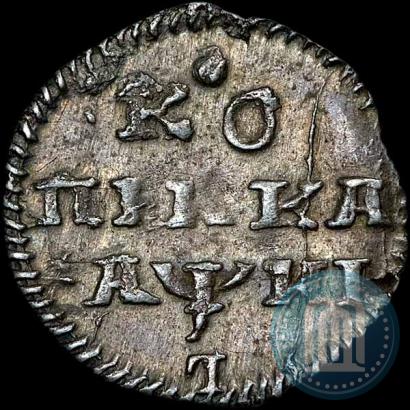 Фото 1 копейка 1718 года L 