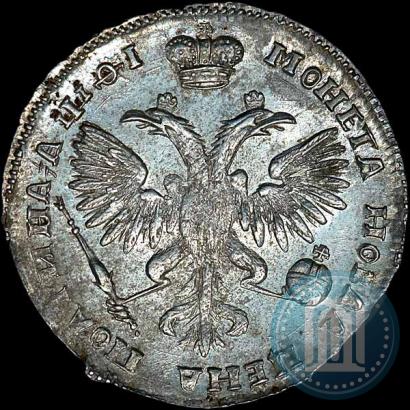 Picture Poltina 1719 year  "Portrait in armour"