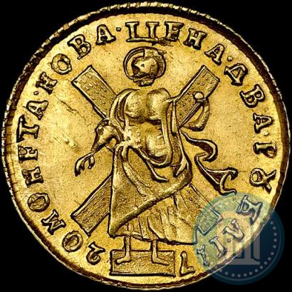 Picture 2 roubles 1720 year  