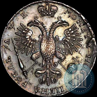 Picture 1 rouble 1720 year  "Portrait with shoulder straps"