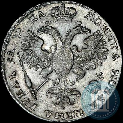 Picture 1 rouble 1721 year  "Portrait with shoulder straps"