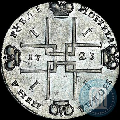 Picture 1 rouble 1723 year OK "Portrait with ermine mantle"