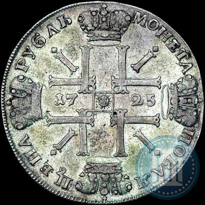 Фото 1 рубль 1725 года СПБ "Солнечный в латах"
