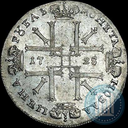 Picture 1 rouble 1725 year OK "Portrait in ancient armour"